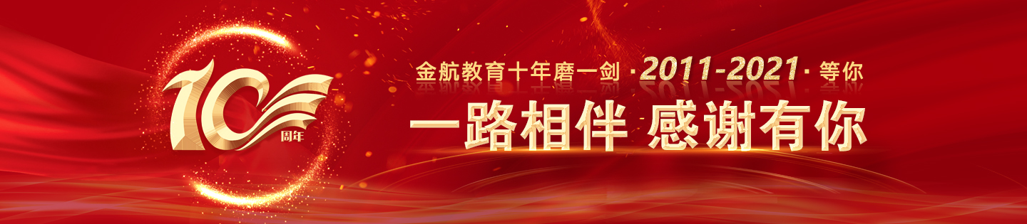 大鸡吧操在线免费视频